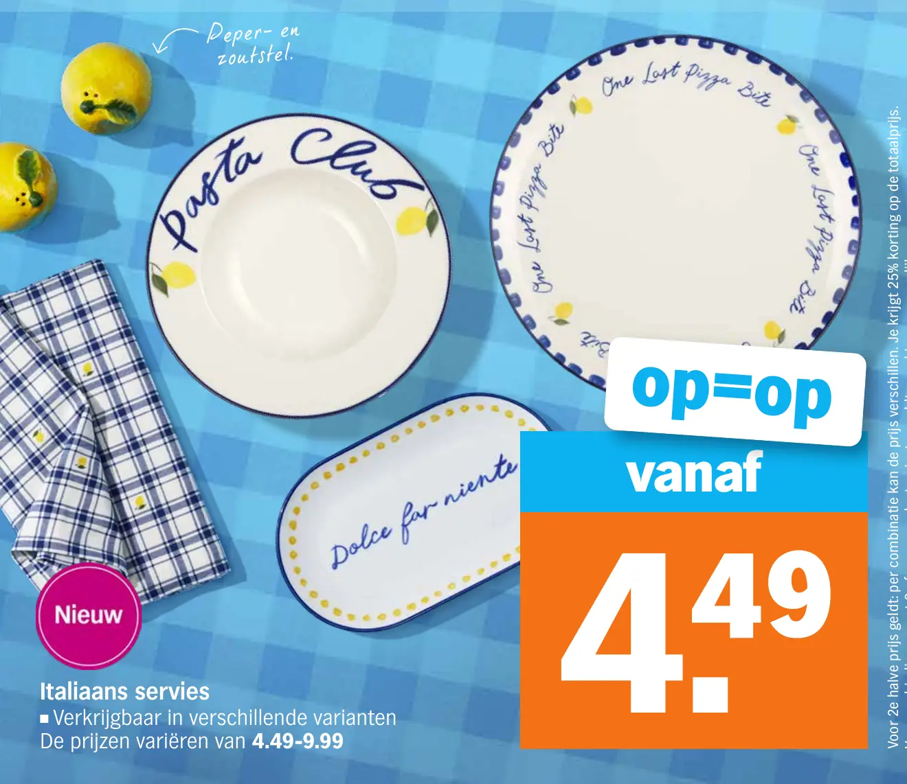 Italiaans servies