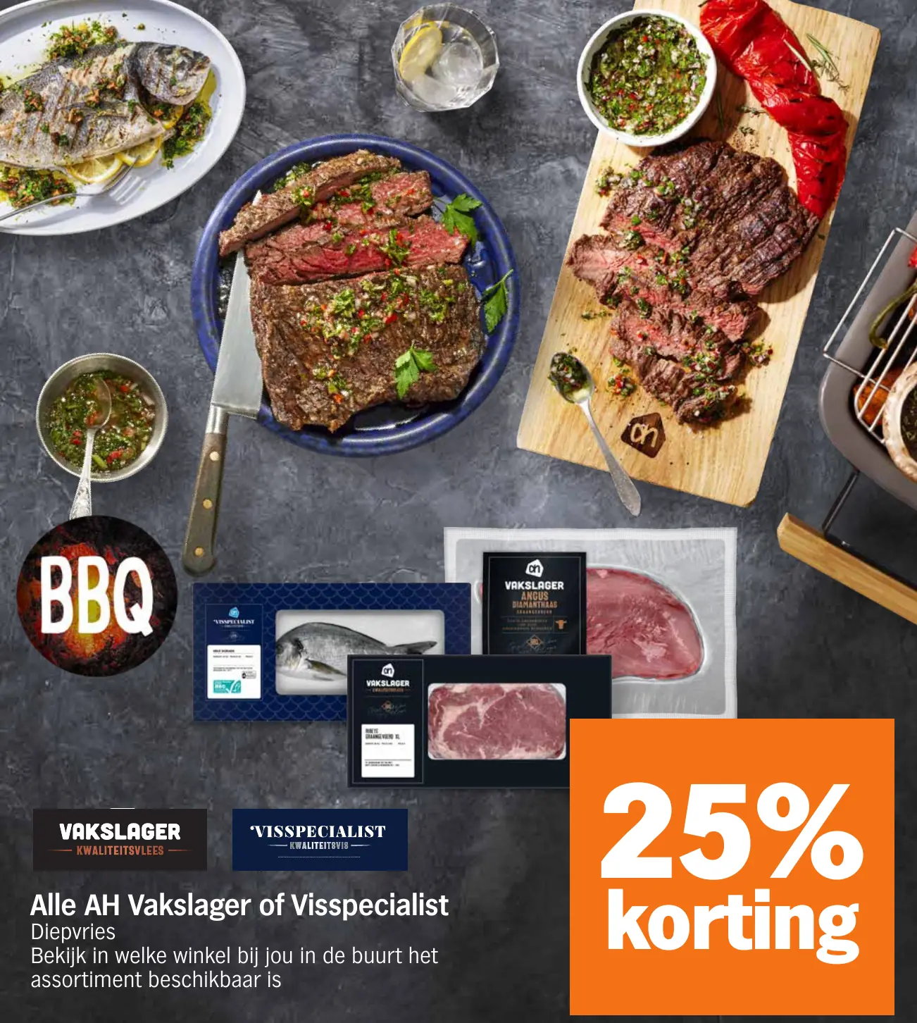 alle AH Vakslager of Visspecialist