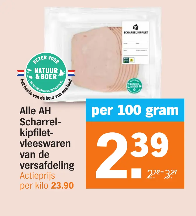 AH Scharrelkipfilet vleeswaren kleintjes