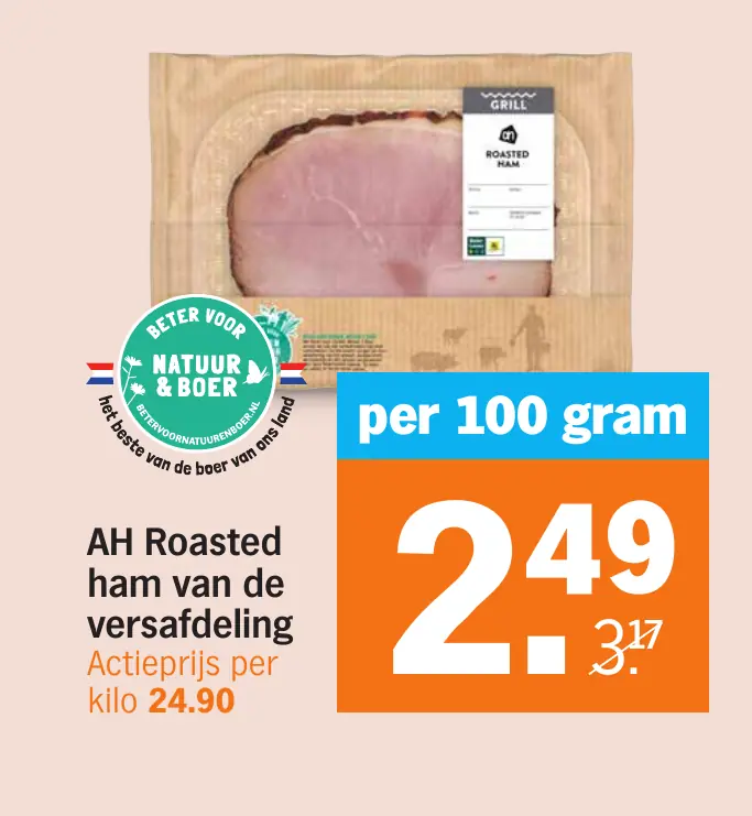 AH Roasted ham van de versafdeling