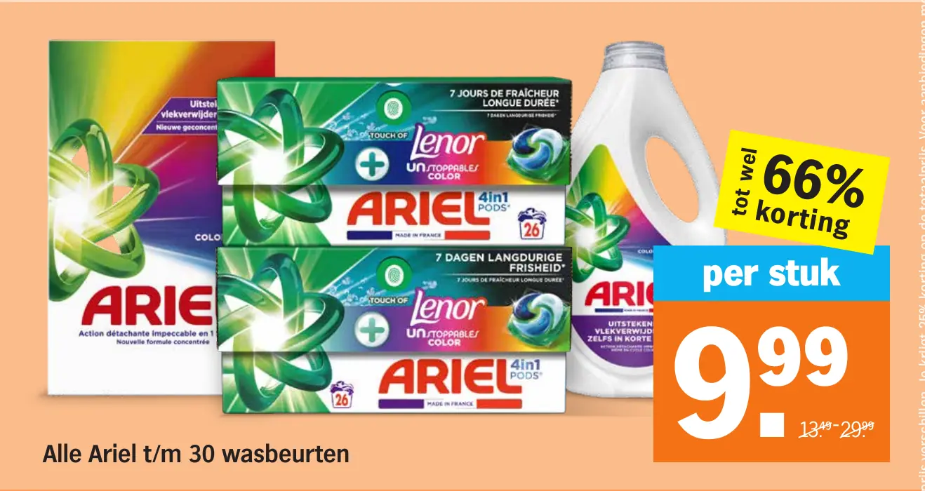 Alle Ariel t/m 30 wasbeurten