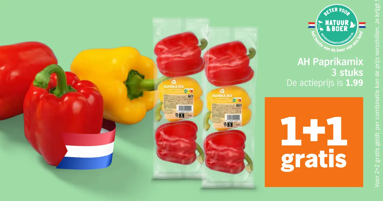AH Paprikamix 3 stuks — 1+1 gratis