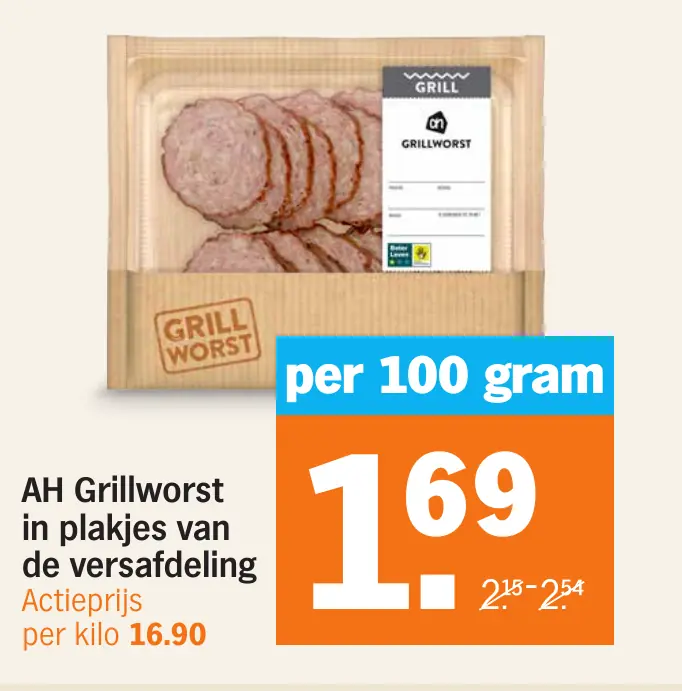 AH Grillworst plakjes van de versafdeling