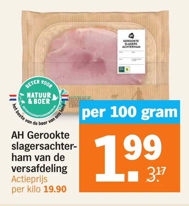 AH Gerookte slagersachterham van de versafdeling