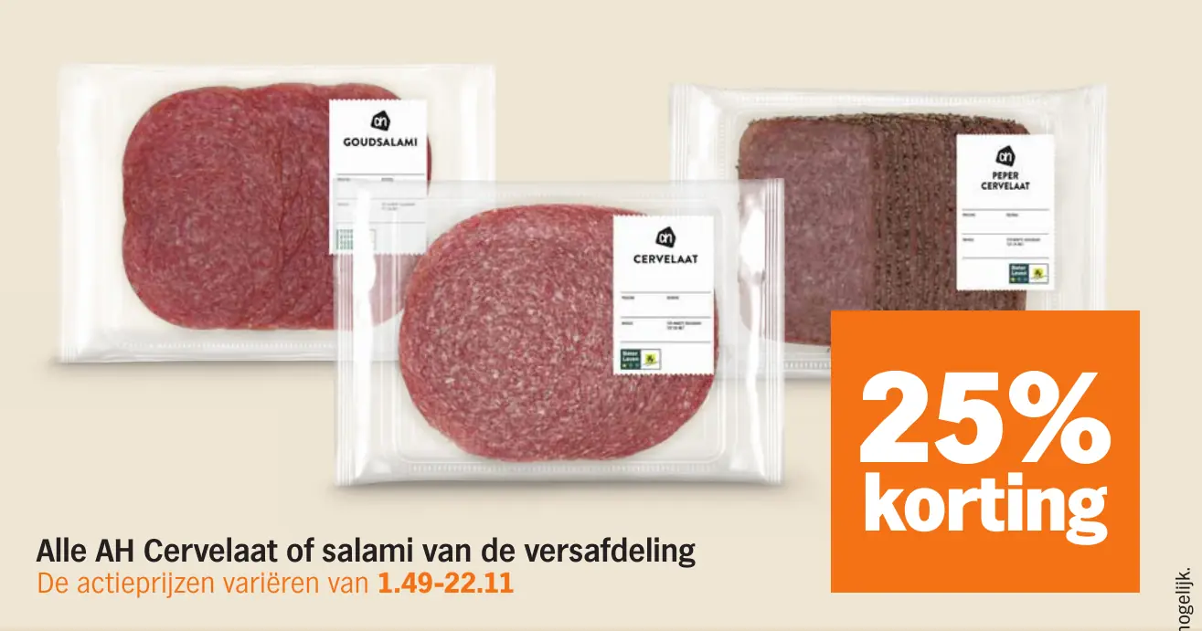 Alle AH Cervelaat of salami van de versafdeling