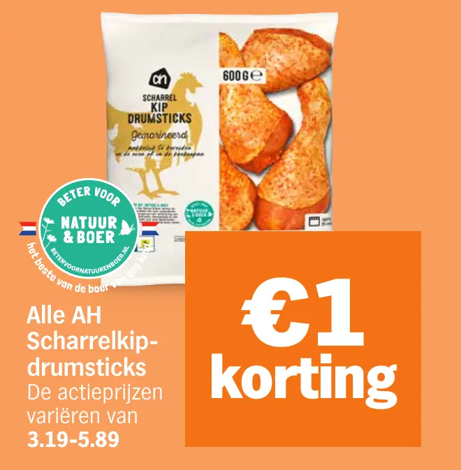 Alle AH Scharrelkipdrumsticks