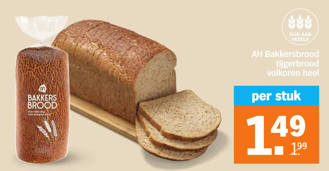 AH Bakkersbrood tijgerbrood volkoren heel