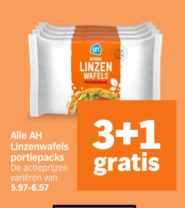 Alle AH Linzenwafels portiepacks