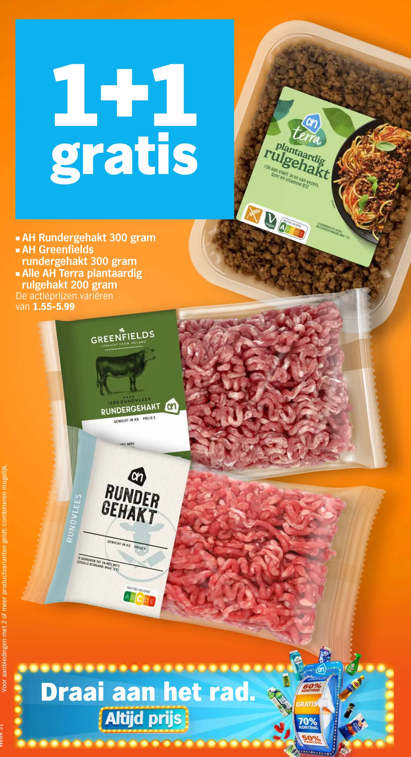 AH (Greenfields) Rundergehakt 300 gram en Alle AH Terra plantaardig rulgehakt 200 gram — 1+1 gratis