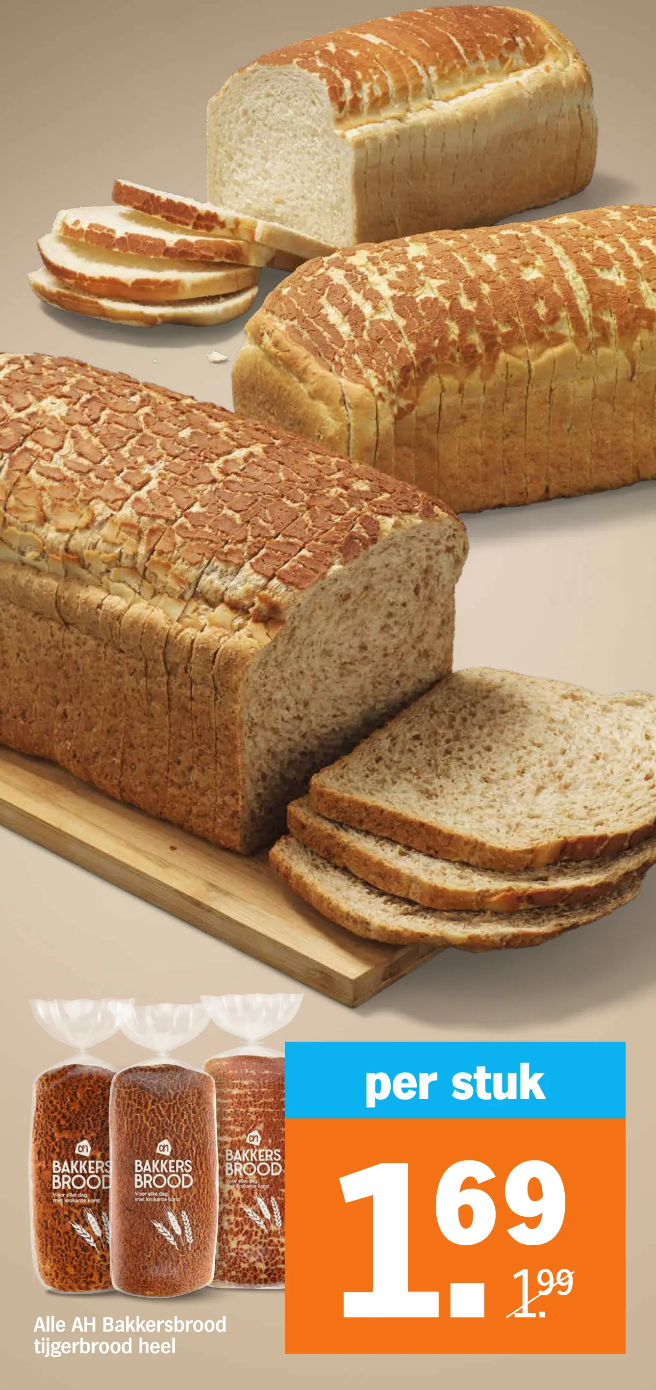Alle AH Bakkersbrood tijgerbrood heel