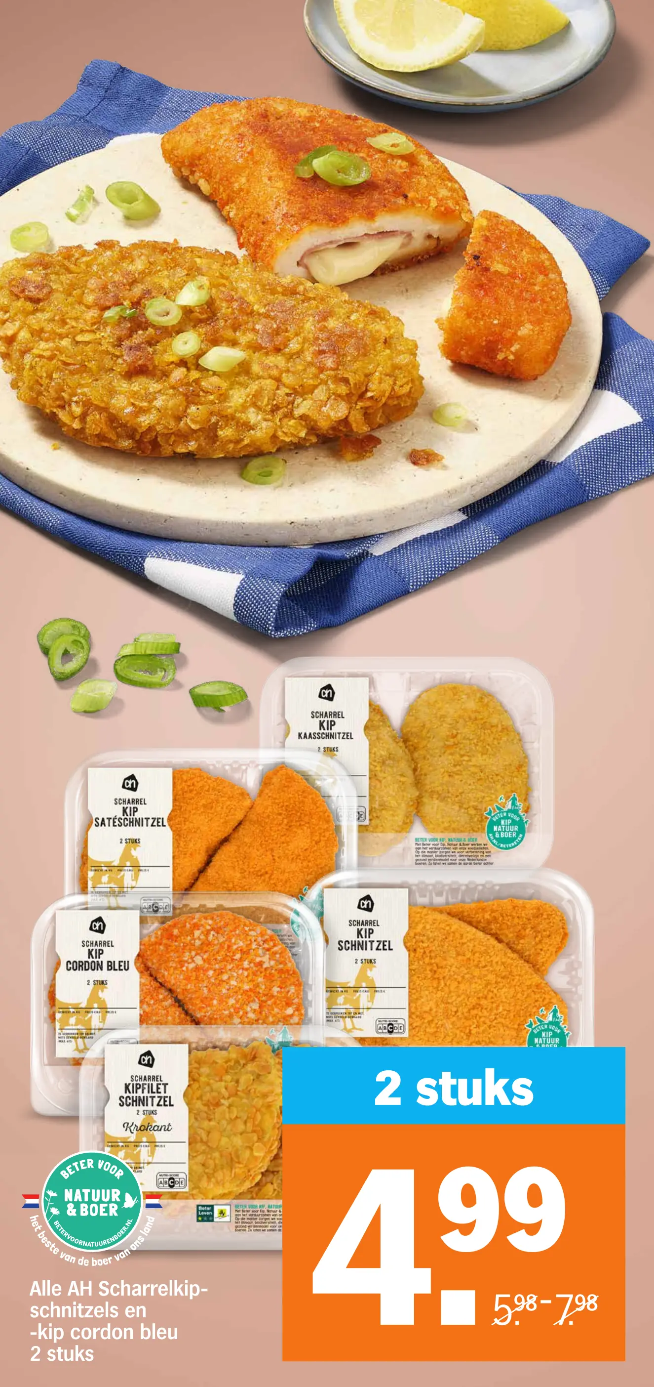 Alle AH Scharrelkipschnitzels en -kip cordon bleu 2 stuks