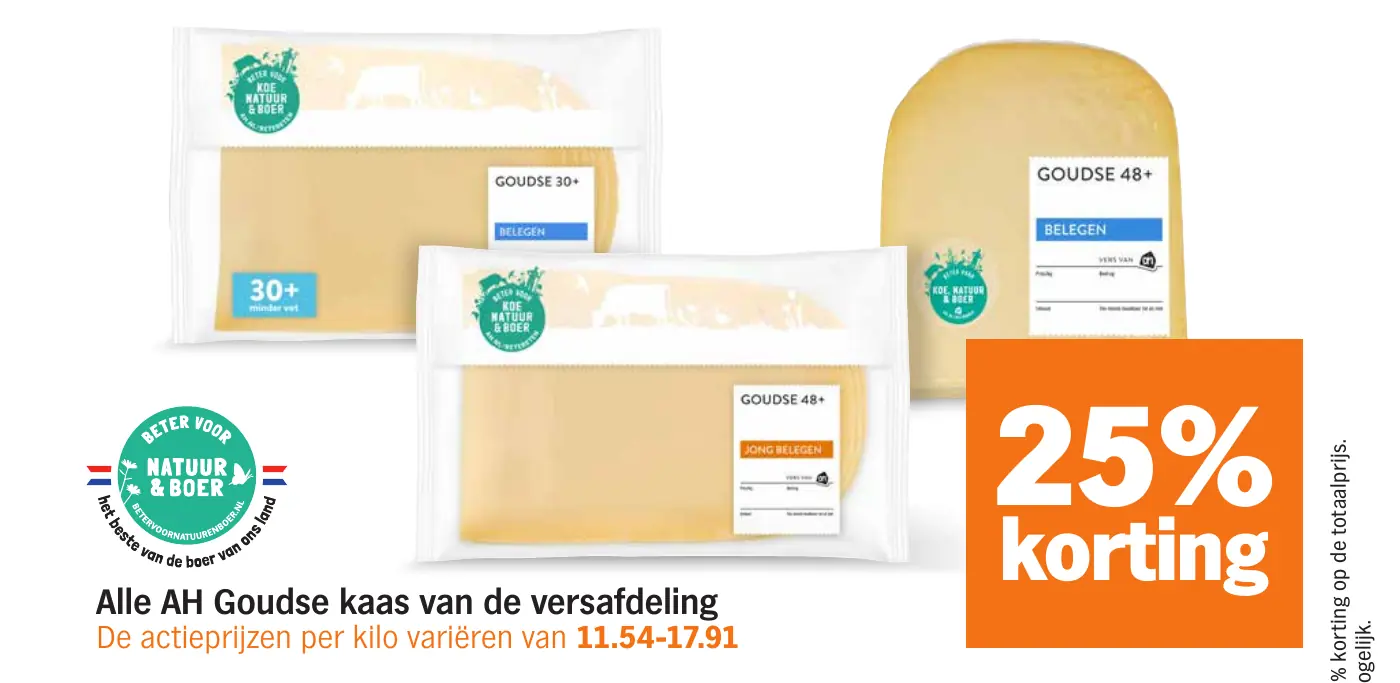 Alle AH Goudse kaas van de versafdeling