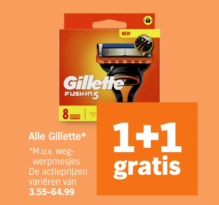 Alle Gillette