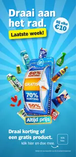 Albert Heijn folder pagina 3