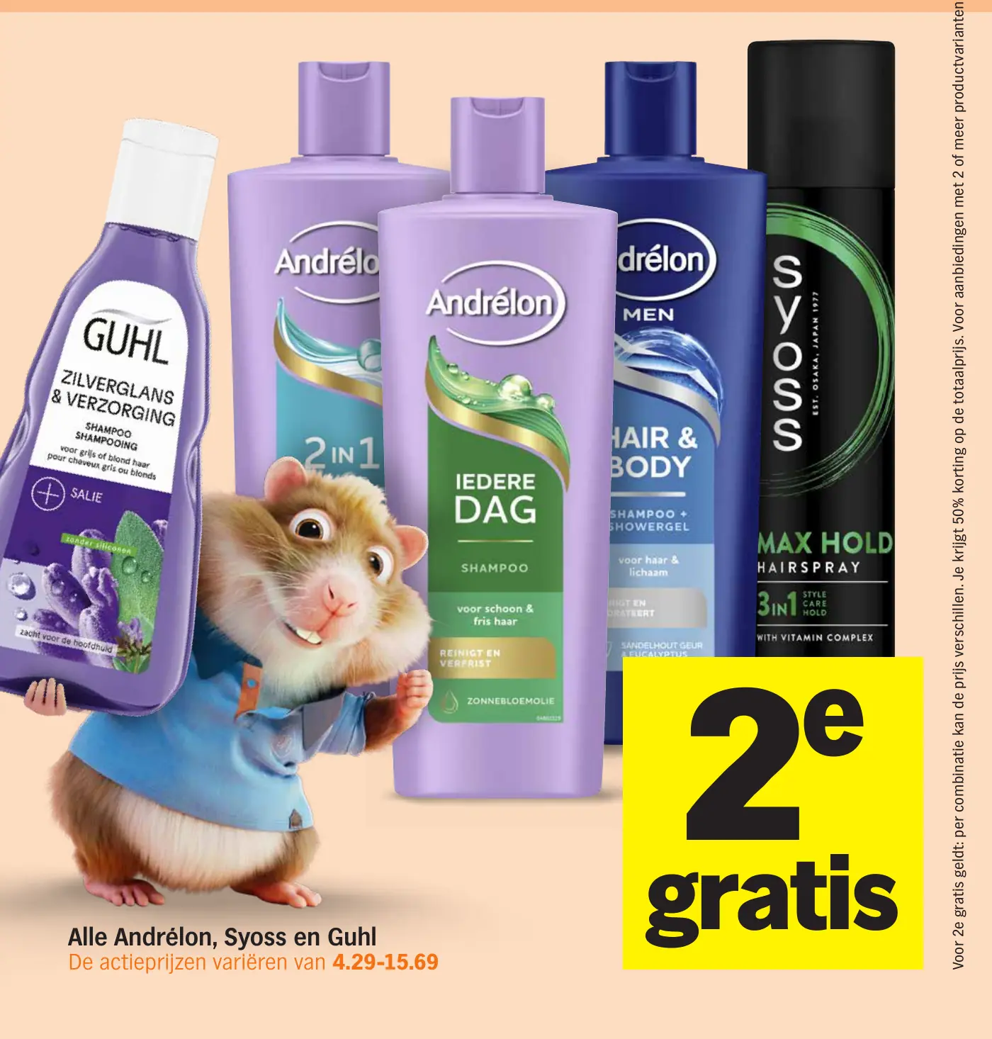 Alle Andrélon, Syoss en Guhl