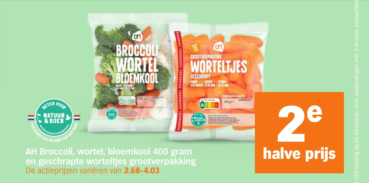 AH Broccoli, wortel, bloemkool 400 gram en geschrapte worteltjes grootverpakking