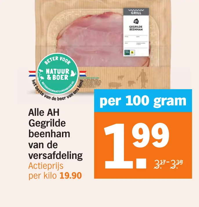 Alle AH Gegrilde beenham van de versafdeling