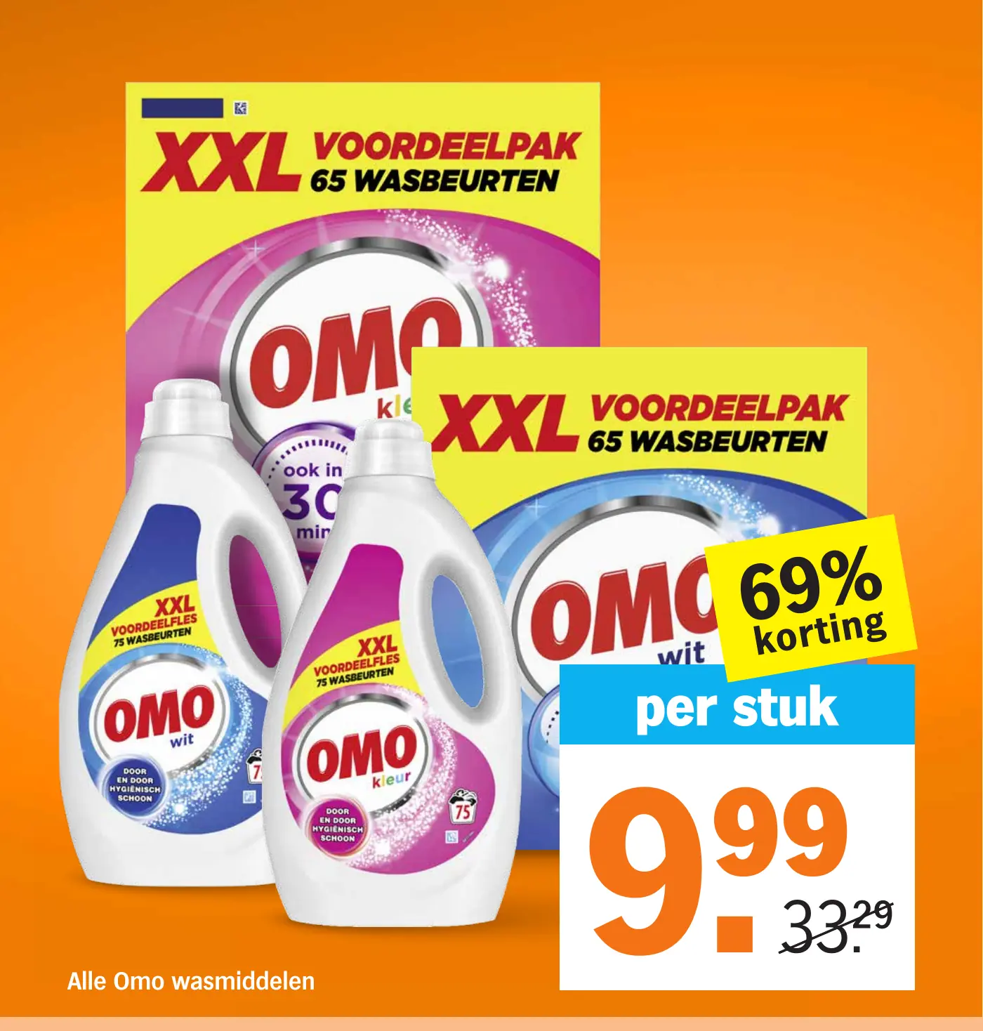 Alle Omo wasmiddelen