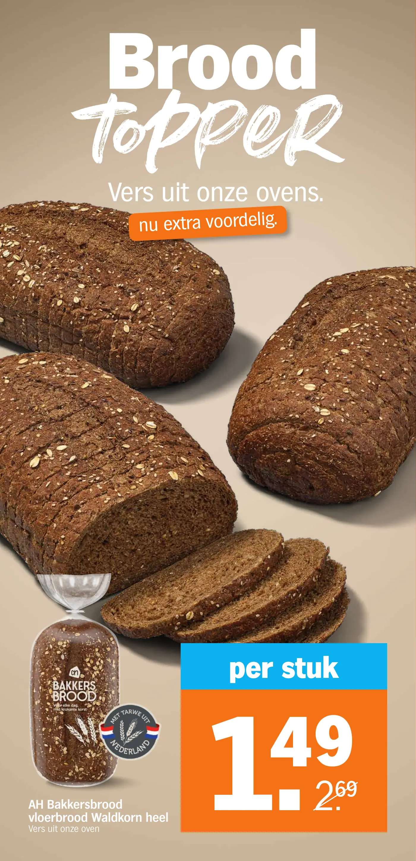 AH Bakkersbrood vloerbrood Waldkorn heel