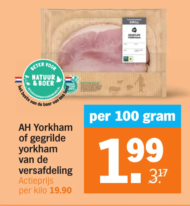 AH Yorkham of gegrilde yorkham van de versafdeling