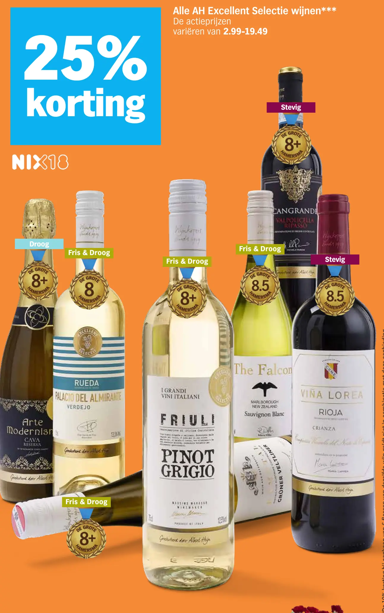 Alle AH Excellent Selectie wijnen