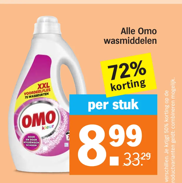 Alle Omo wasmiddelen