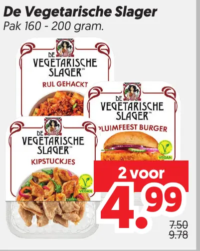 De Vegetarische Slager