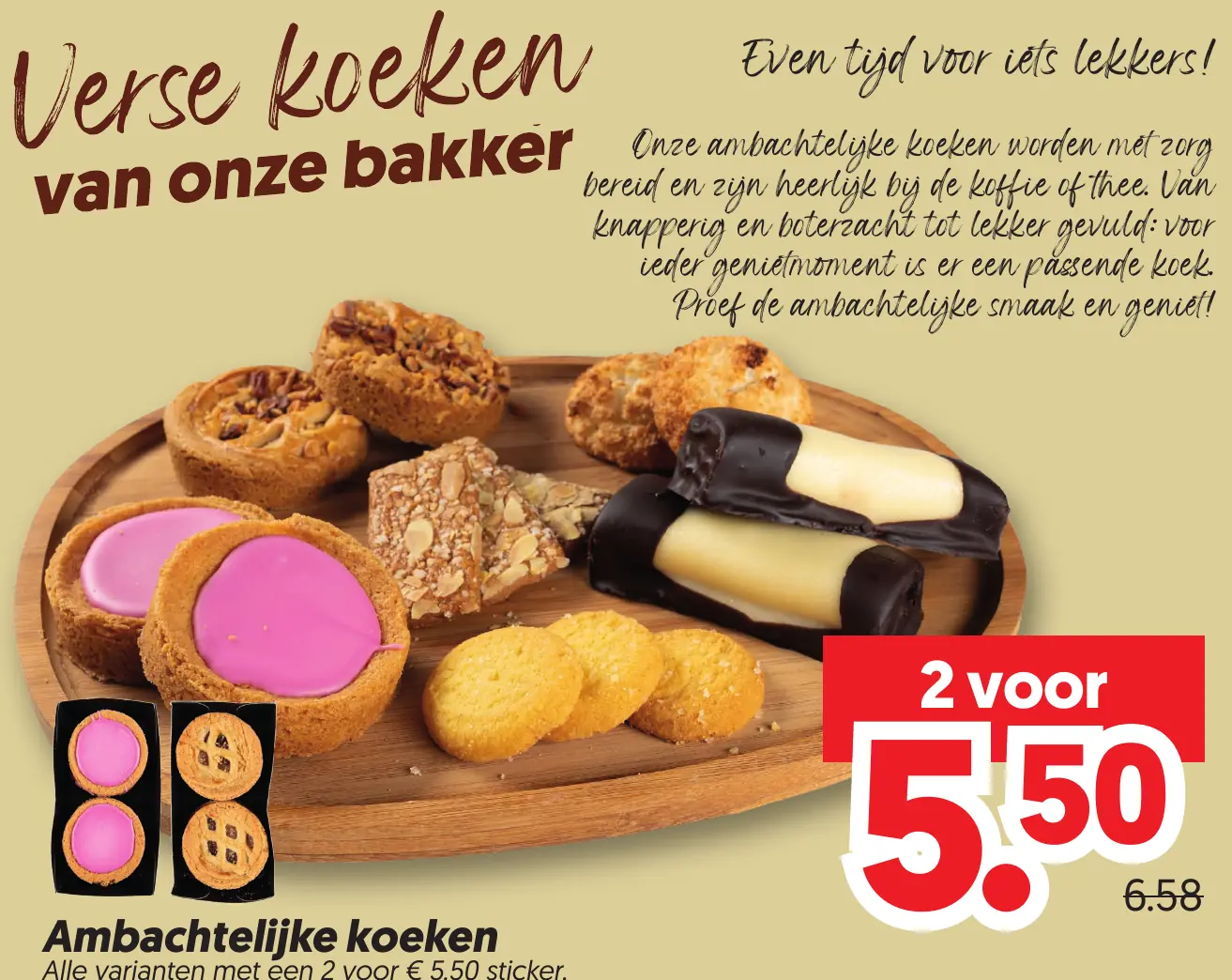 DekaVers Ambachtelijke Koeken