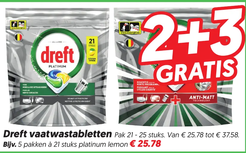 Dreft