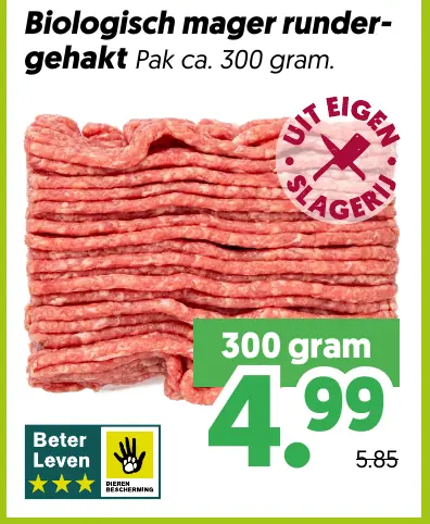 Biologisch mager rundergehakt