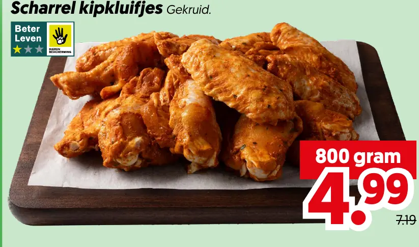Scharrel kipkluifjes