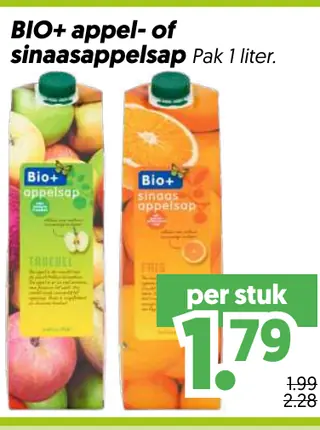 Sapperij