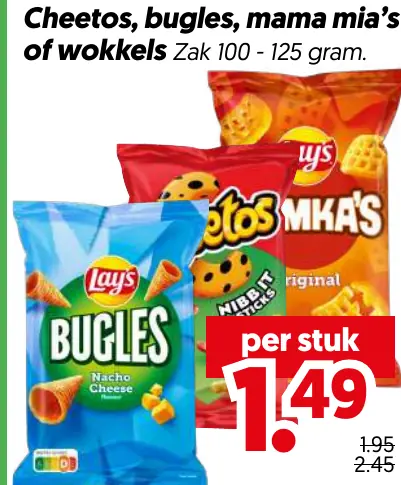 Cheetos bugles mama mia s of wokkels
