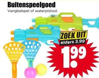 Buitenspeelgoed