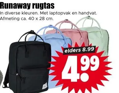 Runaway rugtas