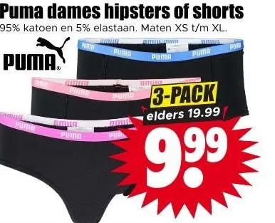 Puma dames hipsters of shorts