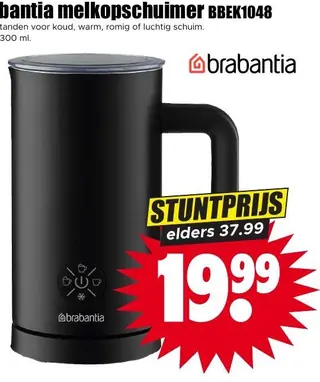 Brabantia