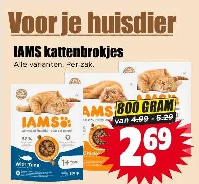 IAMS kattenbrokjes