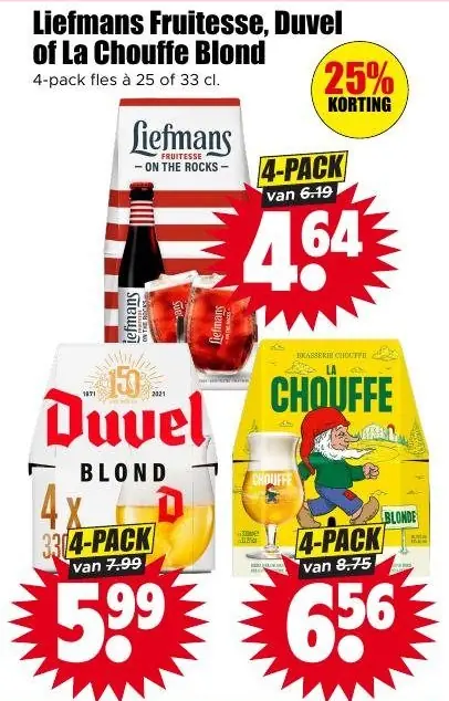 Liefmans Fruitesse, Duvel of La Chouffe Blond