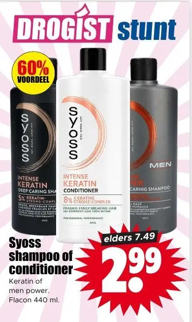 Syoss shampoo of conditioner
