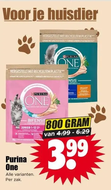 Purina One