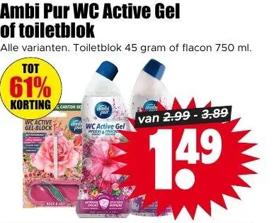 Ambi Pur WC Active Gel of toiletblok