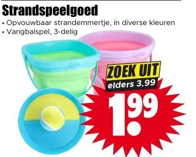 Strandspeelgoed