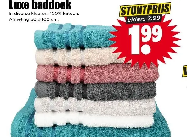 Luxe Baddoek 50 x 100 cm