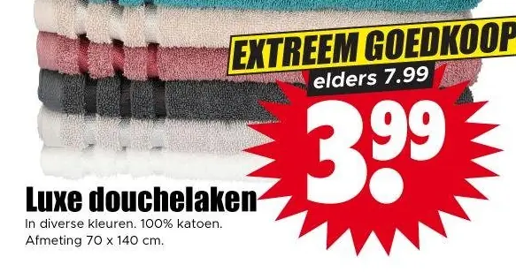 Luxe Douchelaken 70 x 140 cm