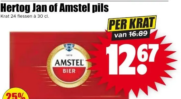 Amstel pils