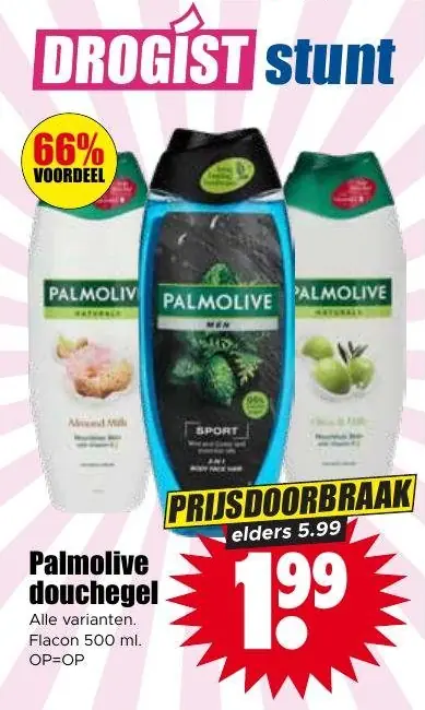 Palmolive douchegel