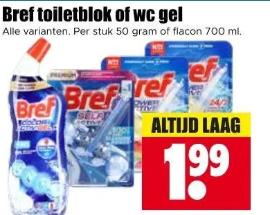 Bref toiletblok of wc gel