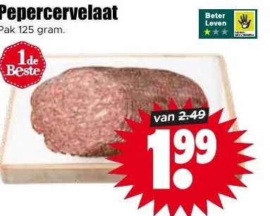 Pepercervelaat