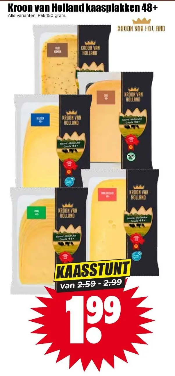 Kroon van Holland kaasplakken 48+
